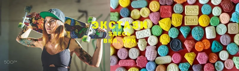 ЭКСТАЗИ MDMA  omg как войти  Пушкино 